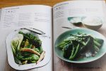 Une double page du grand livre Marabout de la cuisine green